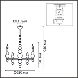 8106/6 MODERNI LN26 130 черный/золото, металл Люстра Е14 6*40W 220V NANA