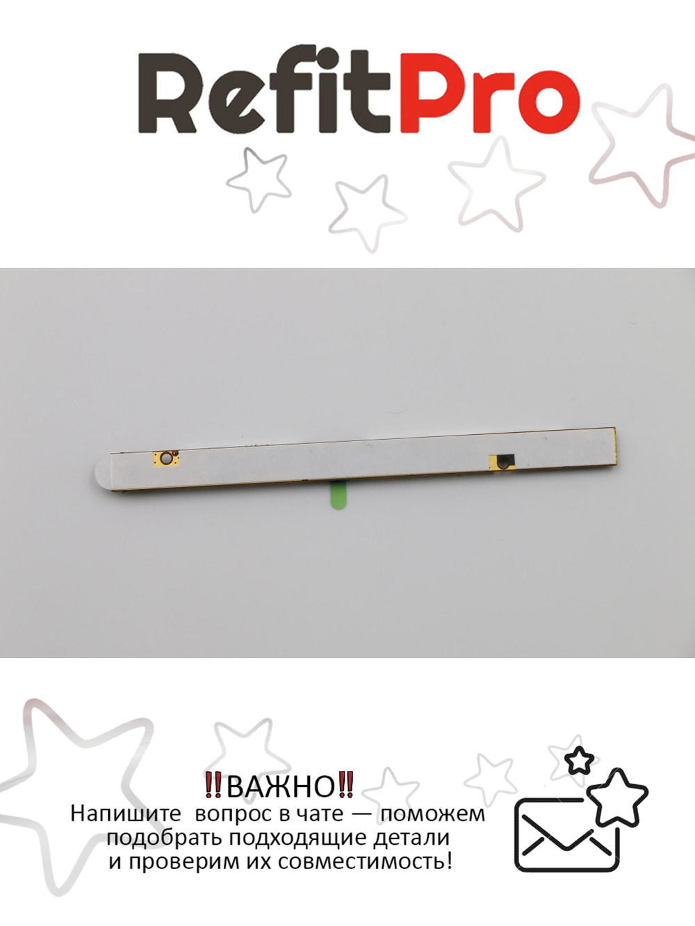 Камера для ноутбука Lenovo S21e-20 (5C20H44587), оригинал