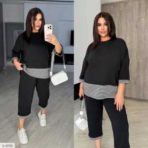 Костюм II-4730 Фабрика Моды