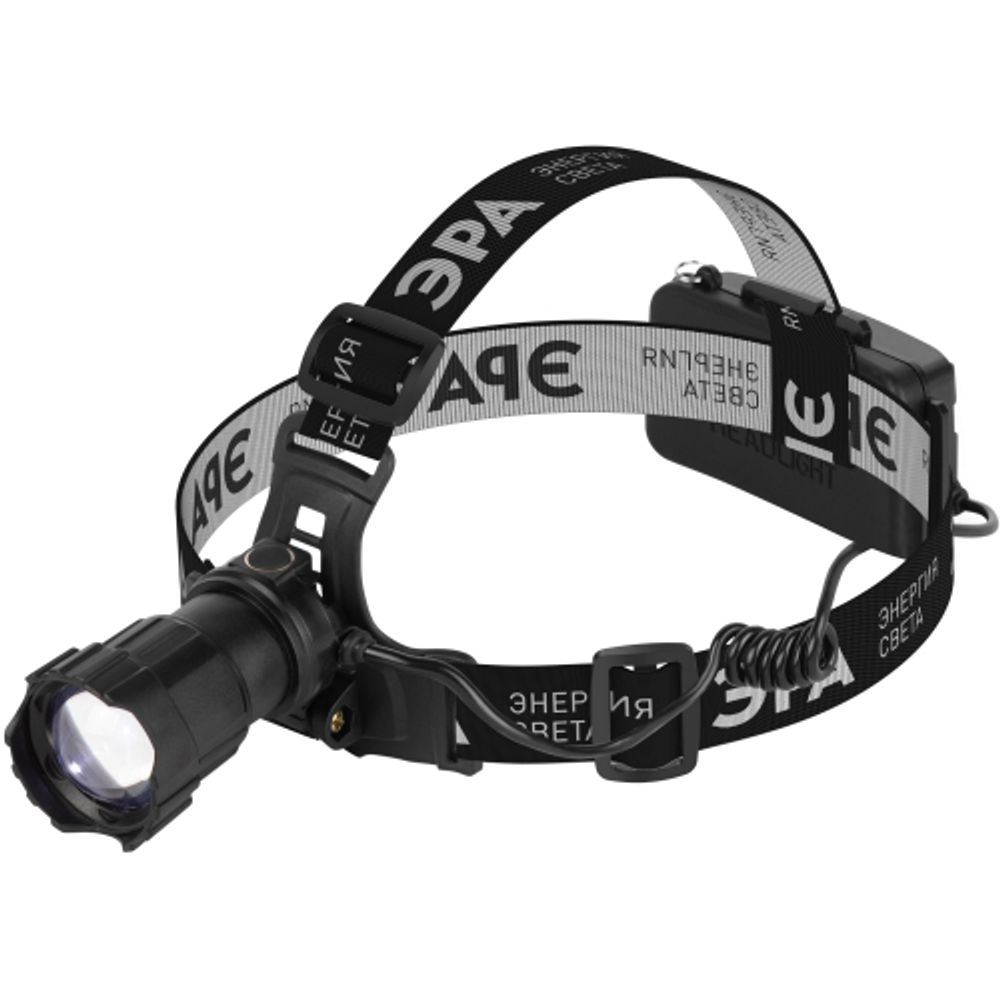 Фонарь налобный светодиодный ЭРА GA-815 Laser Wick аккумуляторный 10 Bт 3 режима USB type C