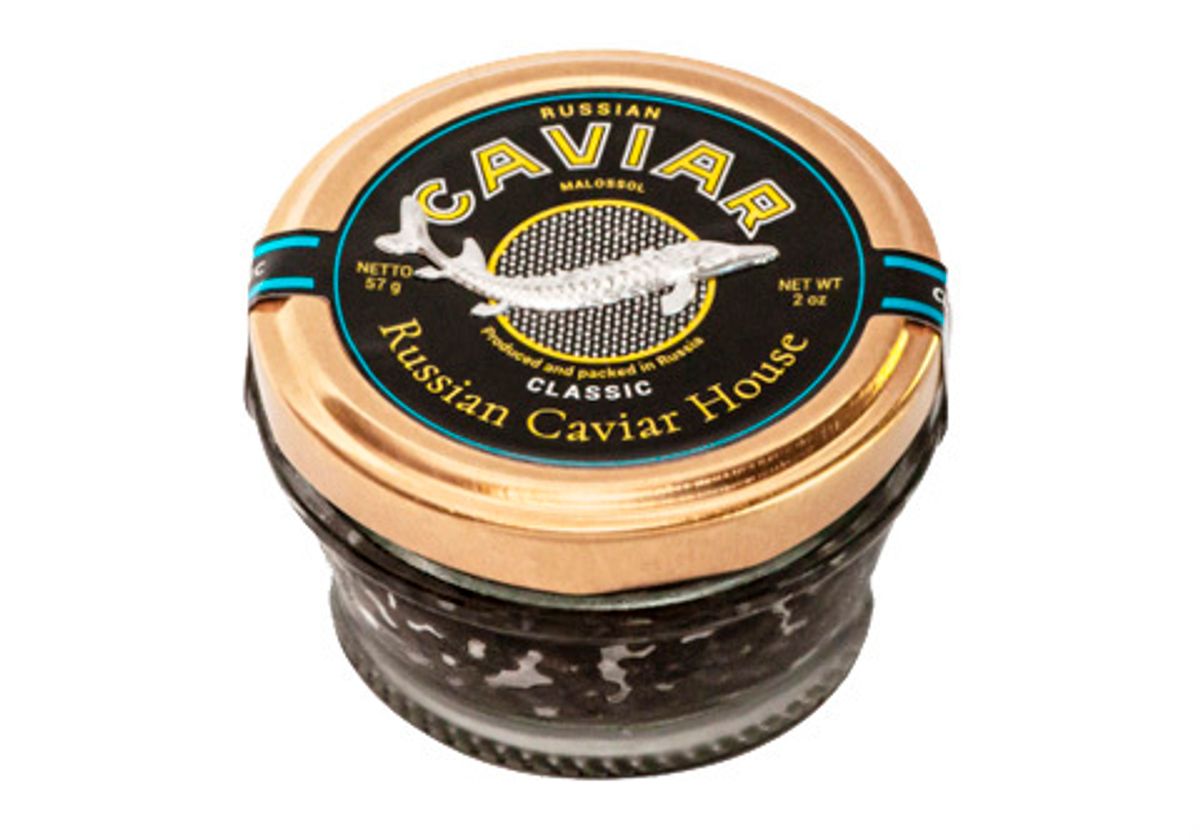 Икра черная осетровая "Классик", 57г