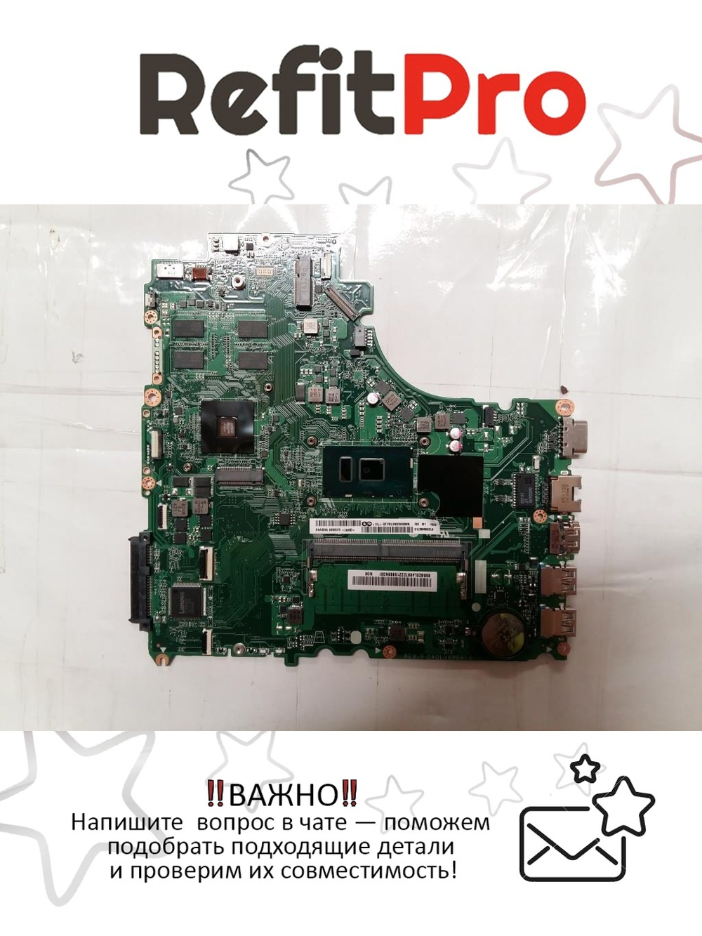 Материнская плата для ноутбука Lenovo V310-15ISK NOK I56200U4GDISFPNBTN (5B20L46672), оригинал