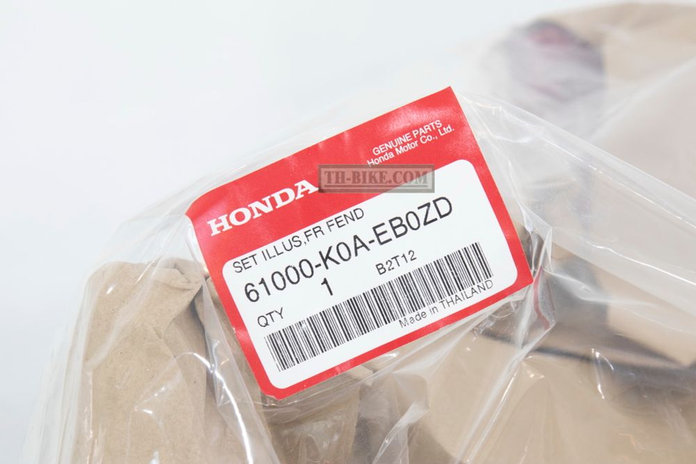 61000-K0A-EB0ZD. Front fender Honda CB125R, CB150R, CB250R, CB300R. Red