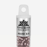 Японский бисер TOHO Round 8/0 (№26F), с внутренним серебрением, прозрачный матовый