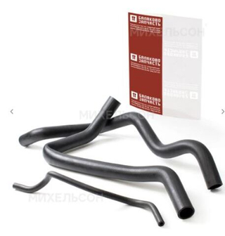 Патрубок радиатора АКПП 21902-1303010-11/25-11/21900-1303095-11 УСИЛ (кт3шт) БалаковоЗапчасть 08750