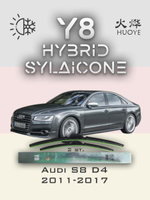 Щетки стеклоочистителя HUOYE Y8 650/500 мм на Audi S8 | Push button