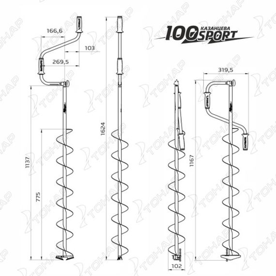 Ледобур ЛР-100СКС Сотка Казанцева Спорт левое вращение (LS-100L1.KS) Тонар