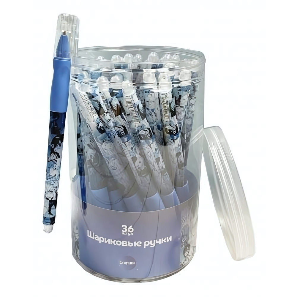 Ручка шариковая 0,7 мм синяя "Аниме. Лица" (Центрум)