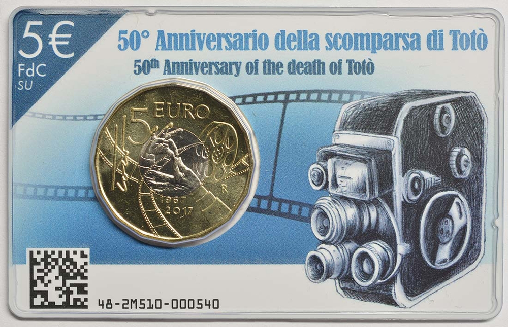 ИТАЛИЯ, 2017, 5 ЕВРО [БИМЕТАЛЛ]