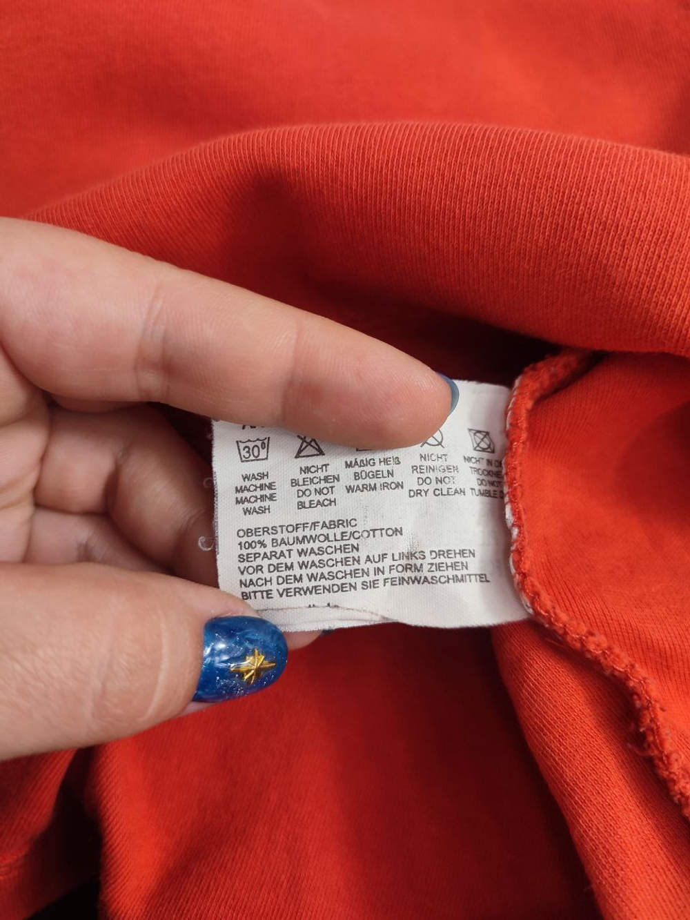 Джемпер Cecil яркий 46 размер