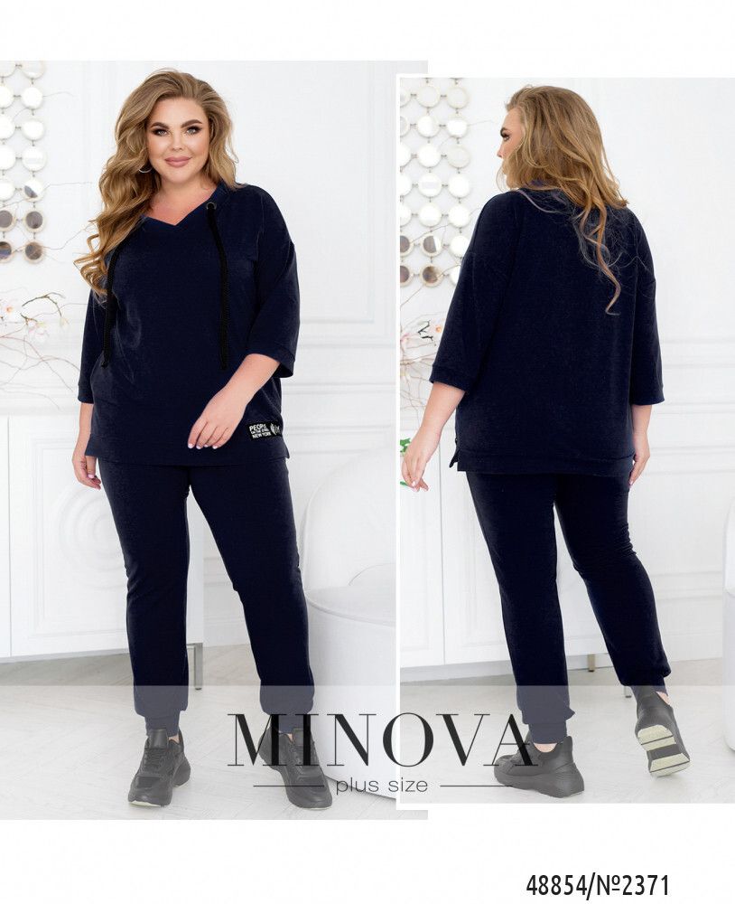 Костюм 2371-темно-синий Minova