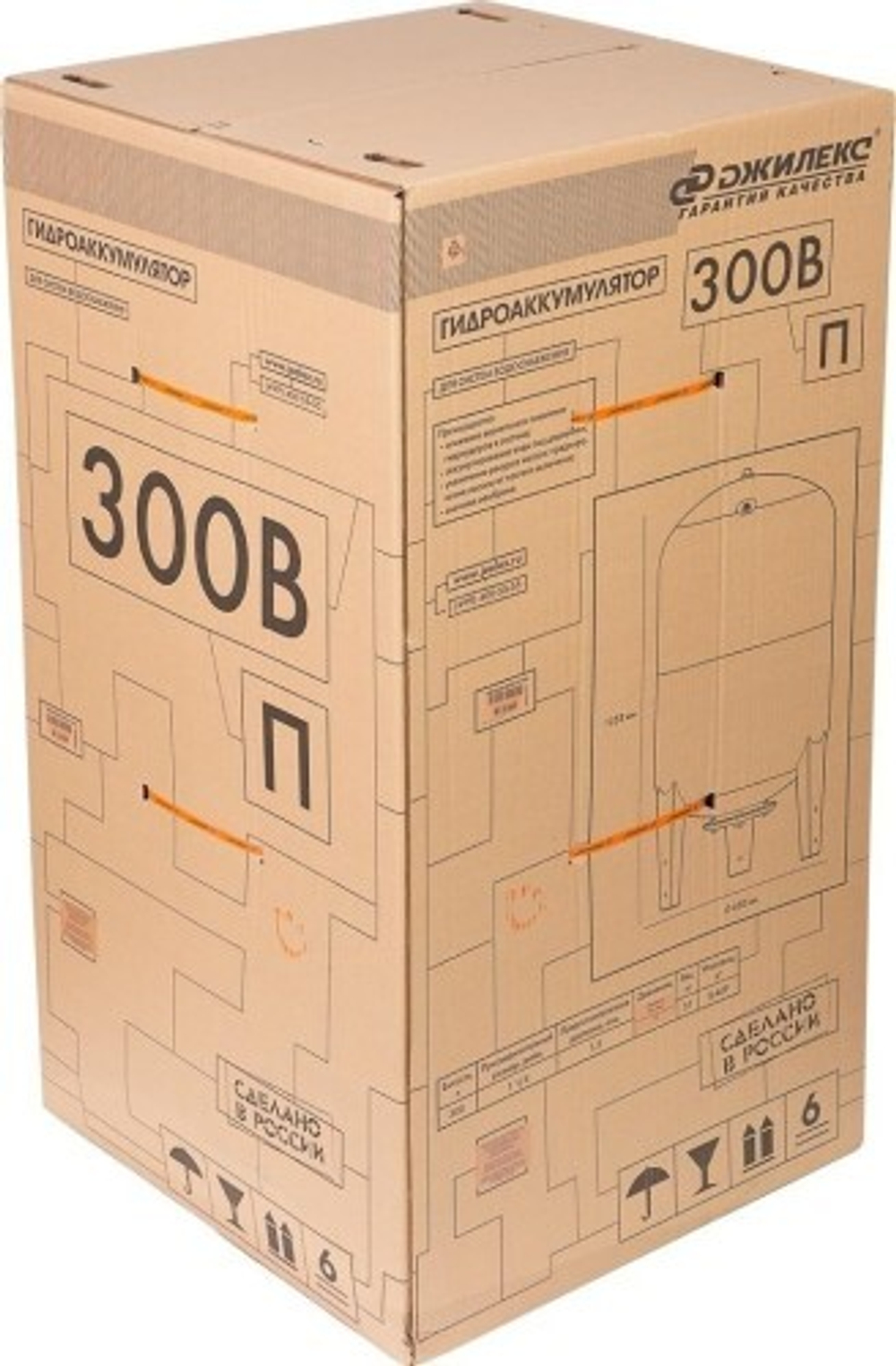 Гидроаккумулятор ДЖИЛЕКС 300ВП вертикальный, с пластиковым фланцем 7155