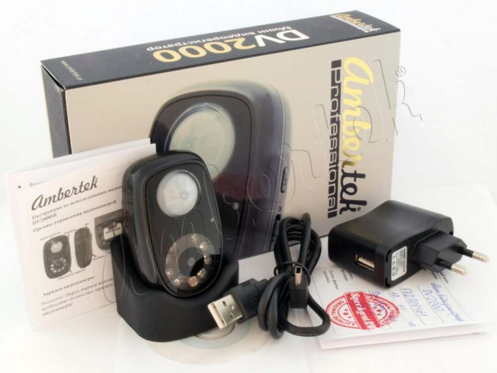 Мини видеокамера Ambertek DV2000