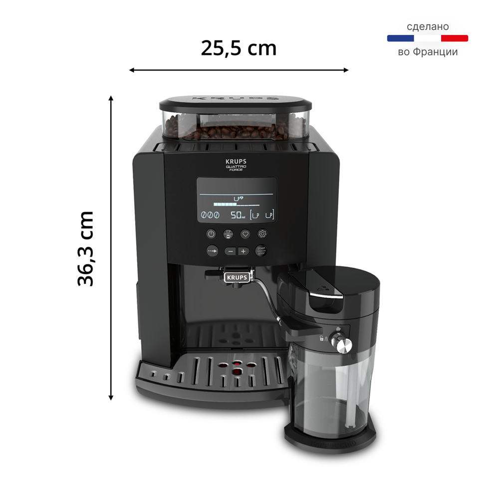 Автоматическая кофемашина Krups Espresseria EA829810