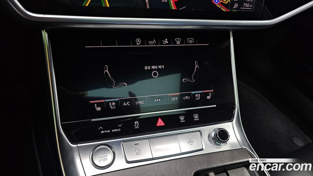 Audi A7 (4K) 55 TFSI Quattro Premium (04.2020)