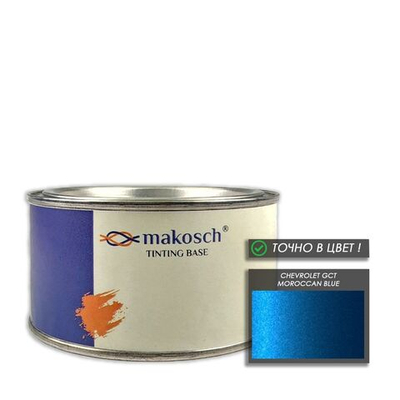 Автоэмаль makosch/CHEVROLET GCT, Базовая эмаль, синий, перламутр, 200мл.