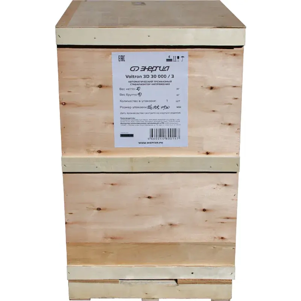 ЭНЕРГИЯ Voltron 3D 30000/3 трёхфазный стабилизатор напряжения Е0101-0223