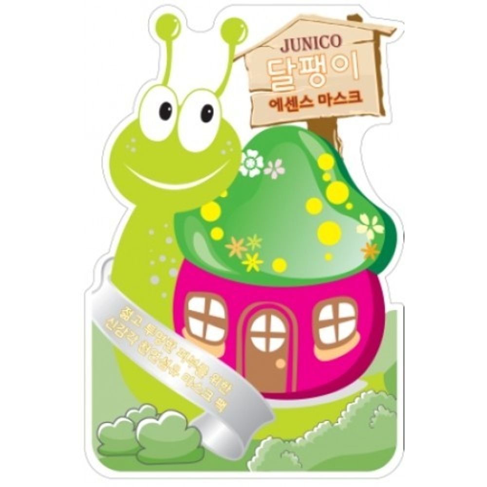 Mijin Essence Маска тканевая улитка Snail Essence Mask