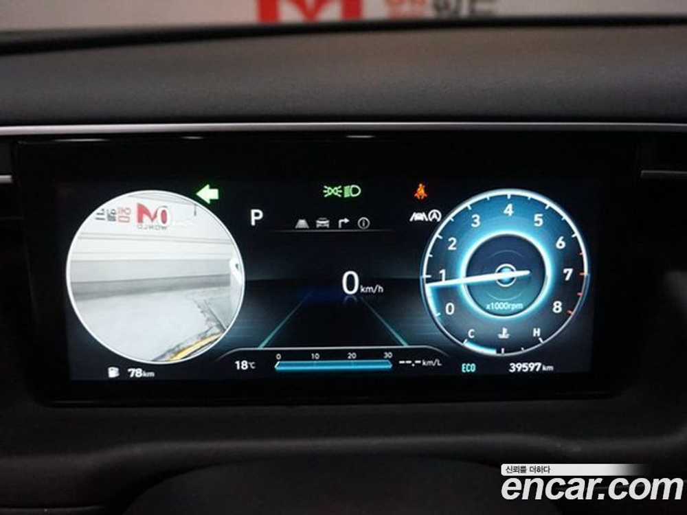 Hyundai Tucson (NX4) Бензин 1.6 Turbo 2WD (12.2020)