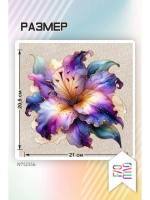 Термонаклейка на одежду, термопринт Цветок