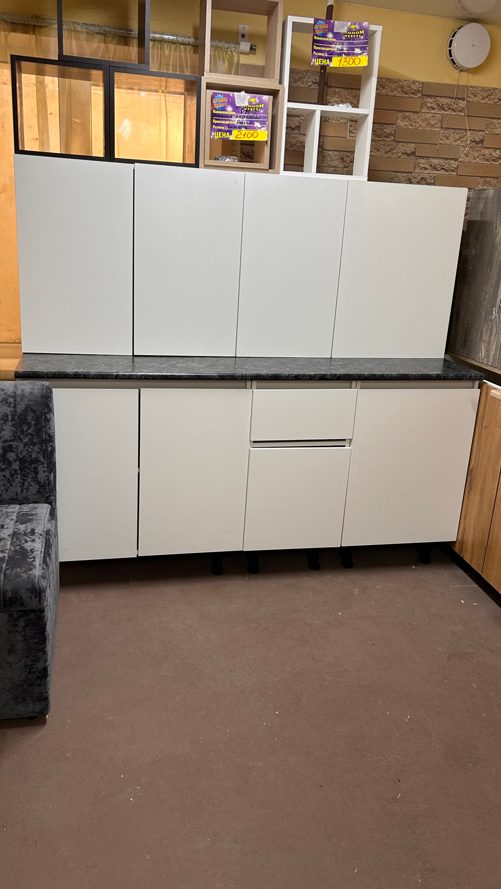 Кухонный гарнитур 2000 (белый)