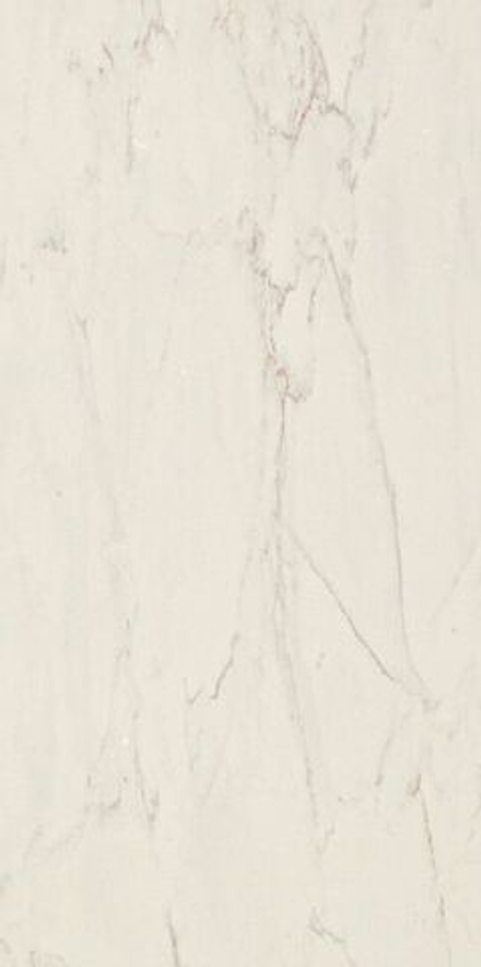 Atlas Concorde Marvel Pro Cremo Delicato 40x80