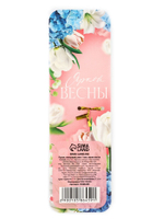 Ручка шариковая, синяя паста металлический корпус с шейкером 1.0 мм «8 МАРТА»