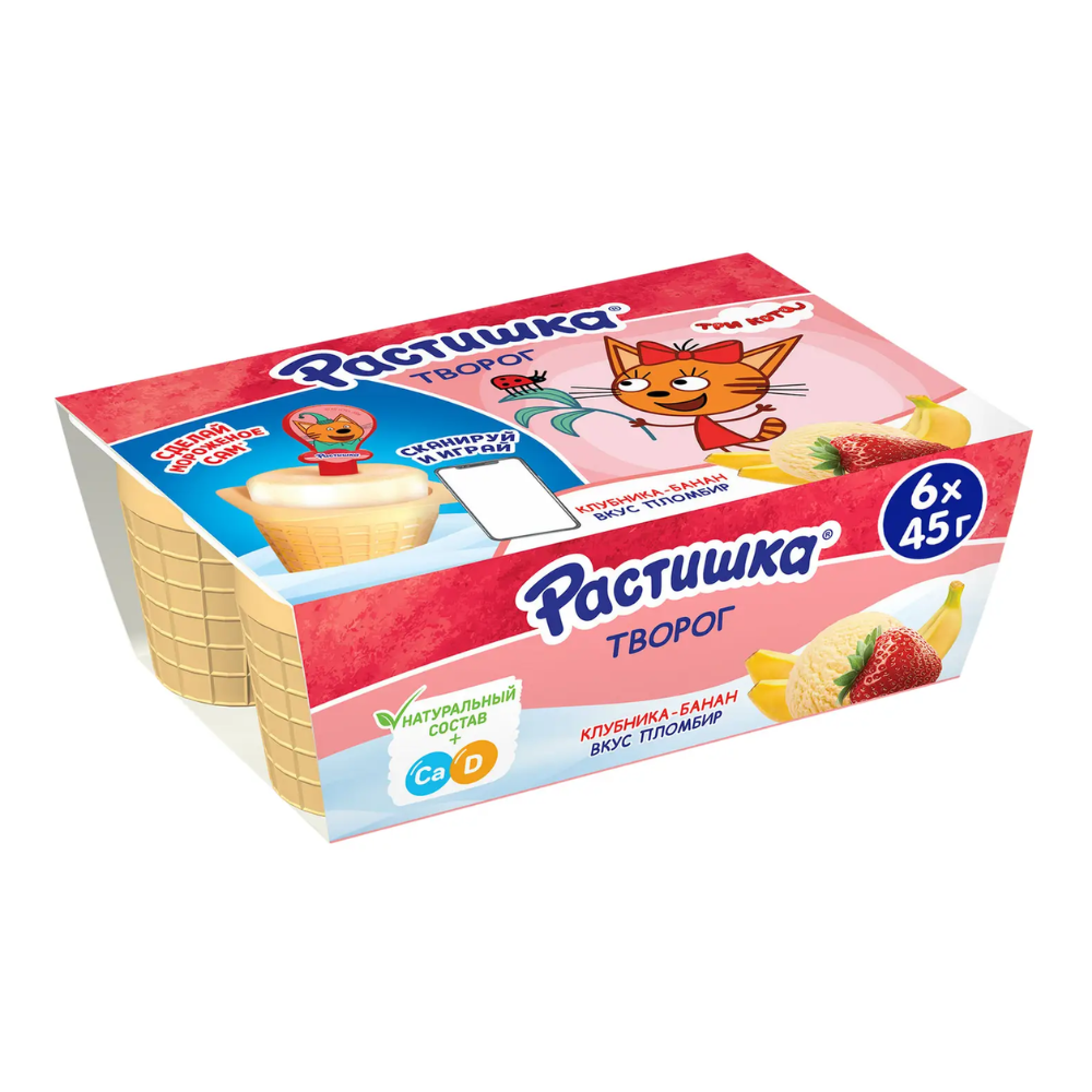 Творожок Растишка клубника банан 270 гр