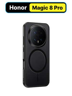 Чехол с Магсейф для Honor Magic 8 Pro прозрачный матовый с черным бортом WLONS