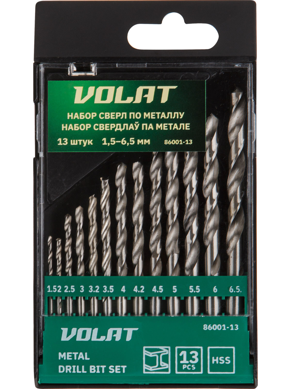 Набор сверл по мет. 13шт 1.5-6.5мм HSS ВОЛАТ