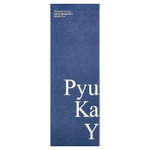 Pyunkang Yul, Увлажнаяющая сыворотка, 3,3 ж. унц.(100 мл)