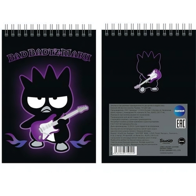 Блокнот А5 60л. клет. "BadtzMaru" (Центрум)
