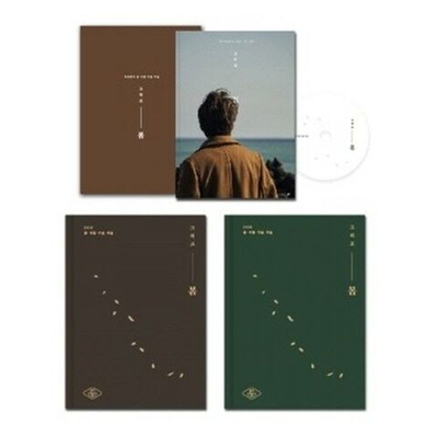 Альбом Jeong Seung Hwan - And Spring 1st Album LIMITED Edition