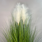 Осока зеленая 5 веток 85 см