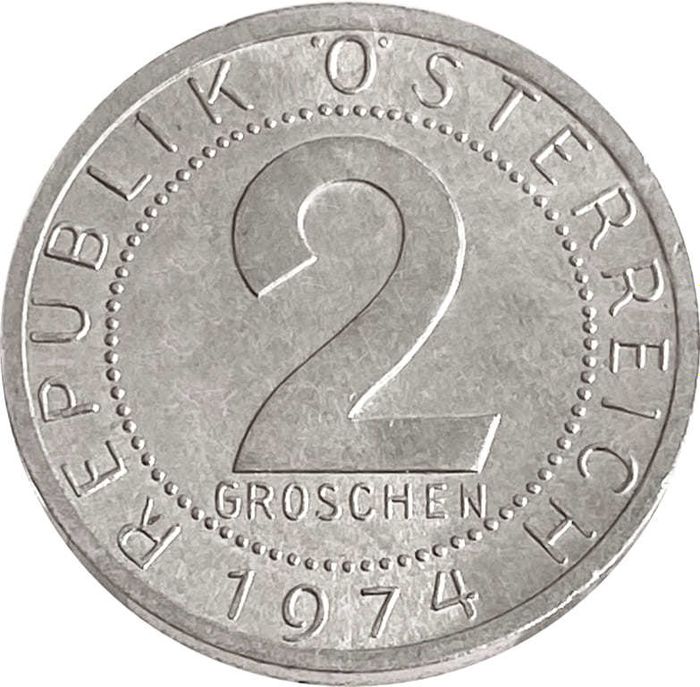 2 гроша 1974 Австрия