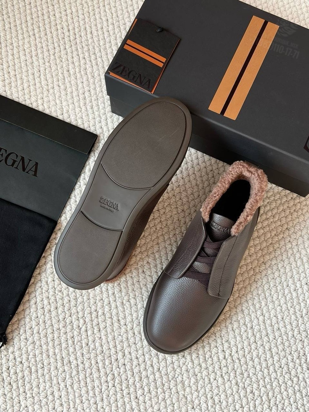 Кеды Ermenegildo Zegna