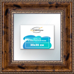 Зеркало настенное в раме 35x35