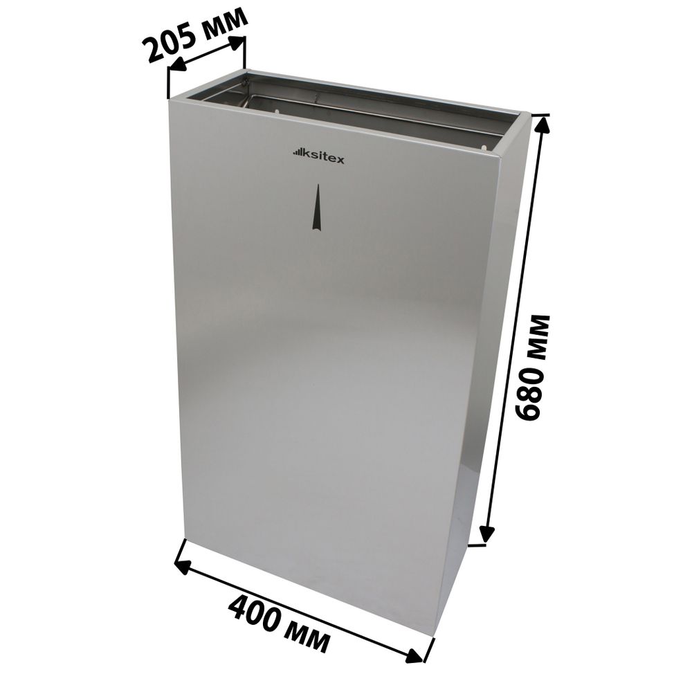 Урна для мусора подвесная GBW-50M (нерж)