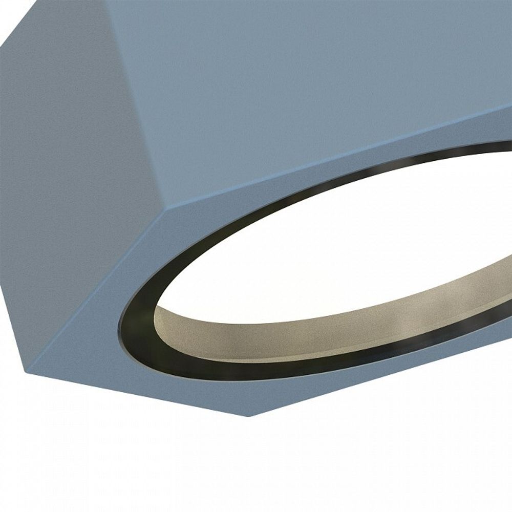 Накладной светильник Favourite Fantum 4666-1U