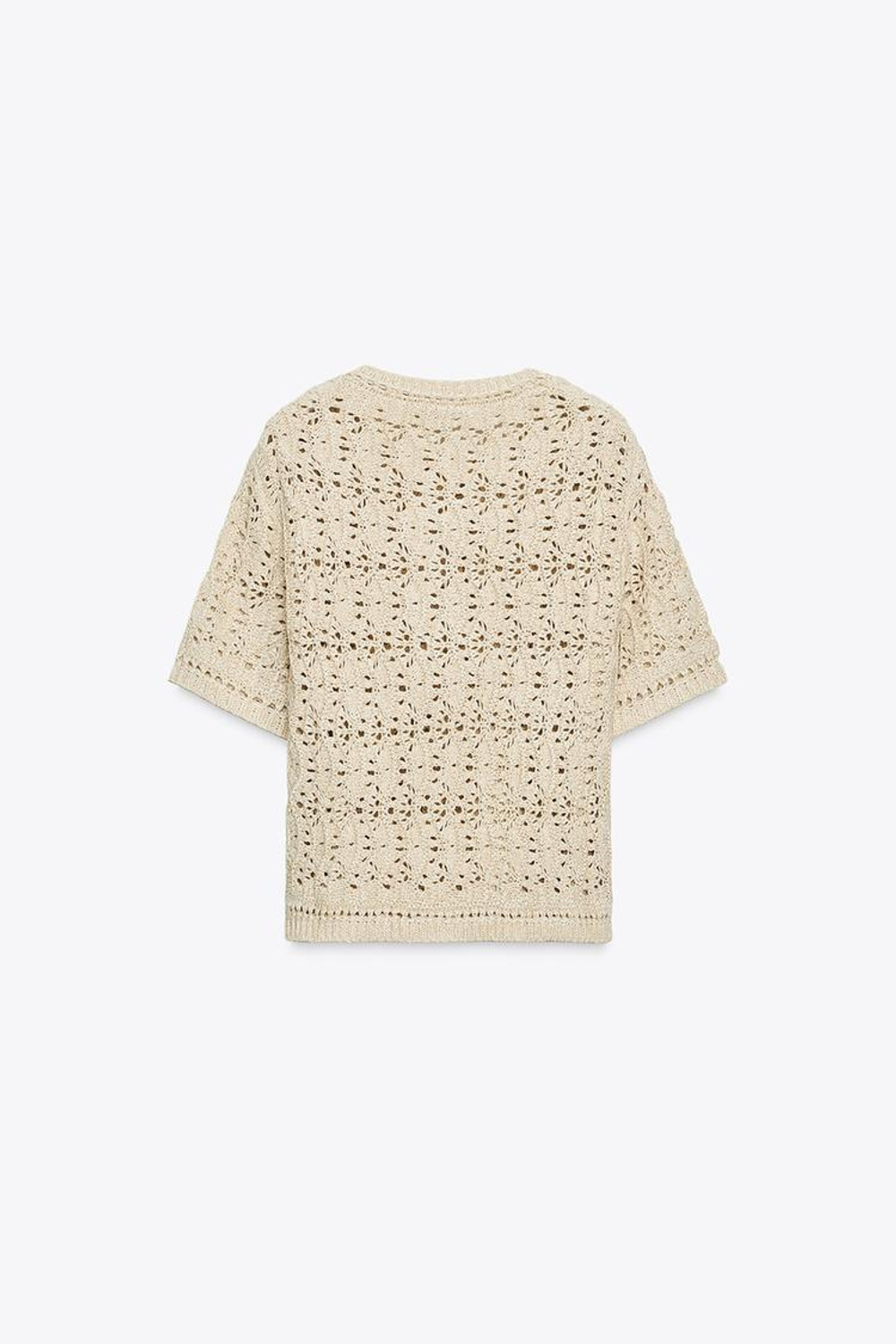 ZARA КАРДИГАН С АЖУРНЫМ УЗОРОМ, БЕЖЕВЫЙ