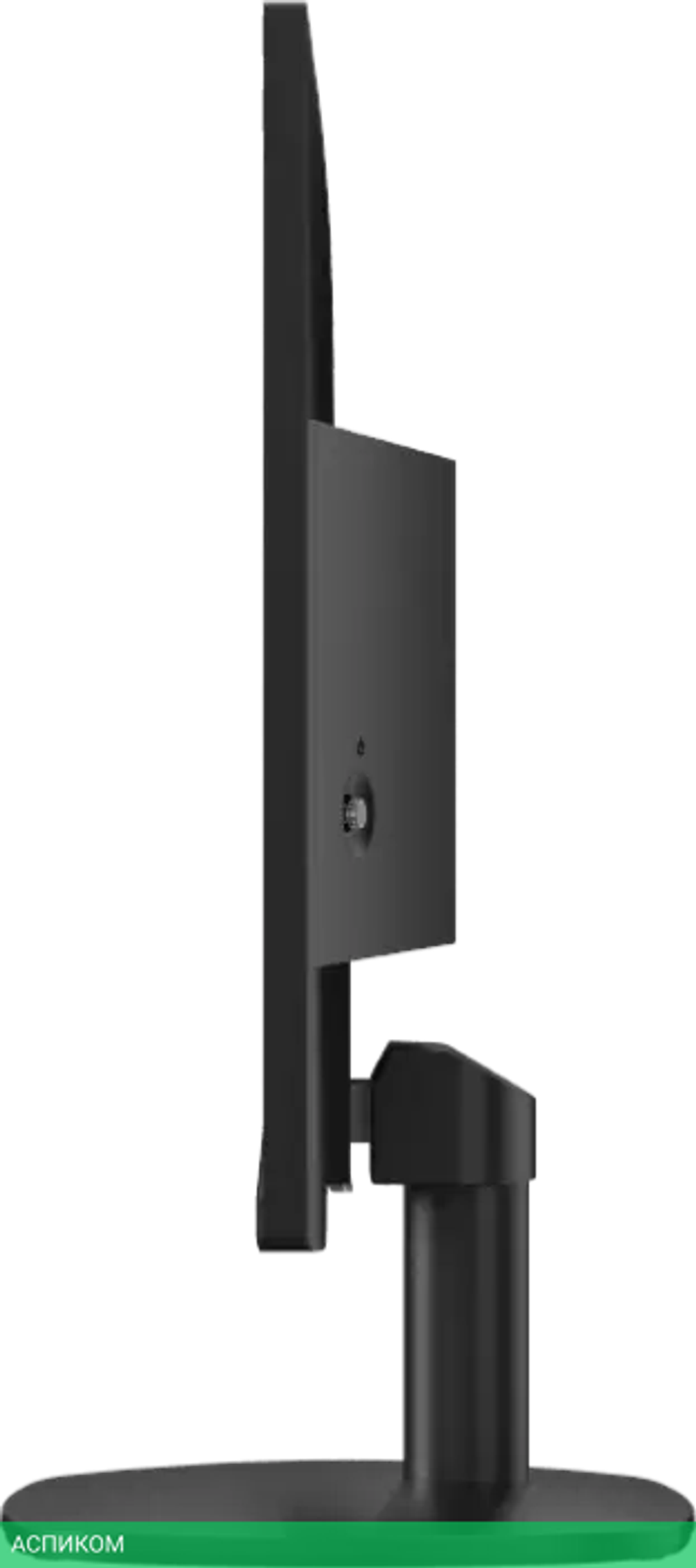 Монитор MSI Pro MP245V