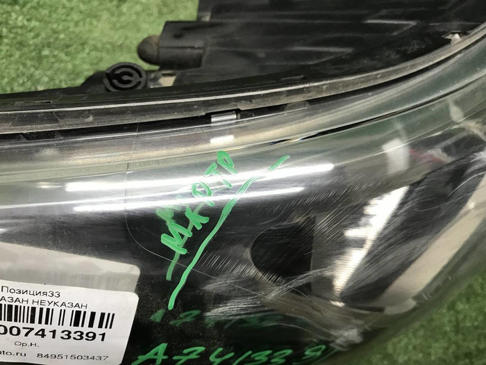 Фара правая Kia Rio 3 QB (2015-2017) галоген