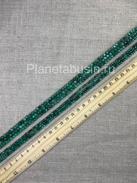 Малахит от 3,2 мм. арт. 1722