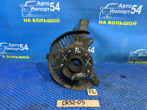 Ступица передняя левая TOYOTA LITEACE 2001