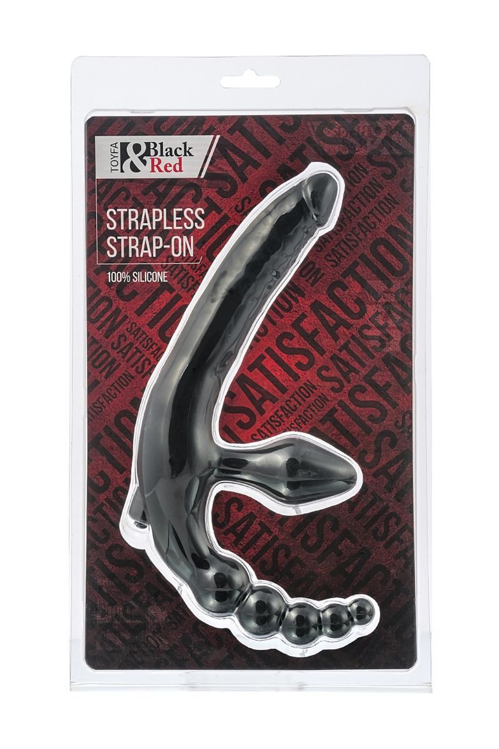 Чёрный безремневой страпон с вибрацией и анальным отростком (Цвет: черный)