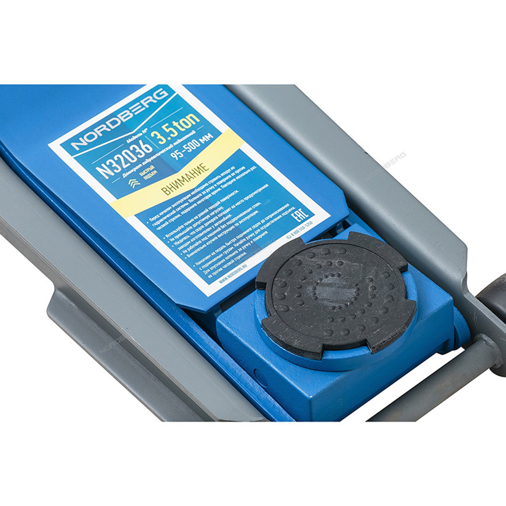 NORDBERG (N32036) Домкрат подкатной, г/п 3.5 тонны