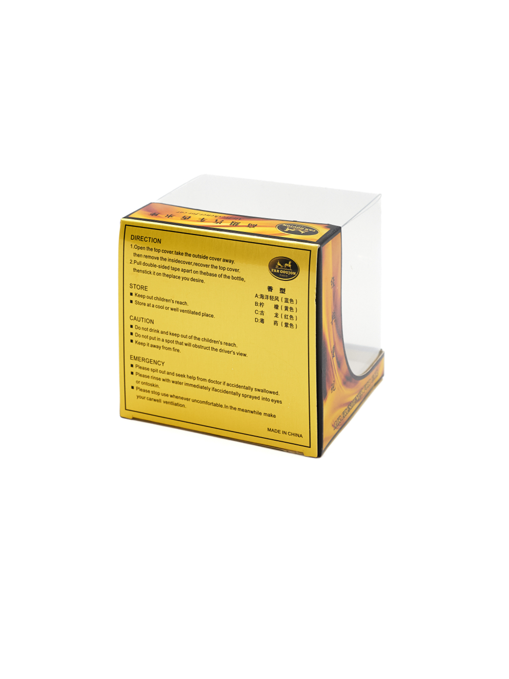 Ароматизатор для автомобиля на торпеду "Ягуар" серебристый. Запах Пойзон, 45 мл