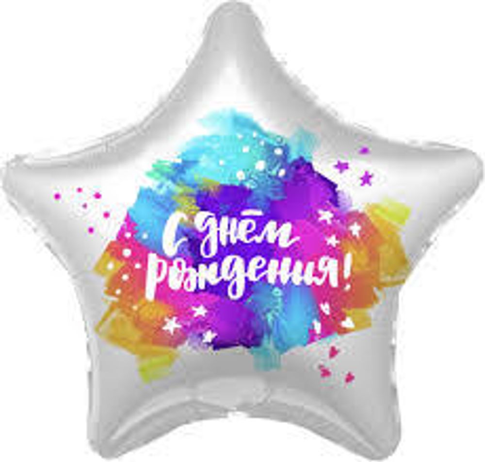 AGURA 19&quot; Звезда СДР краски/758274
