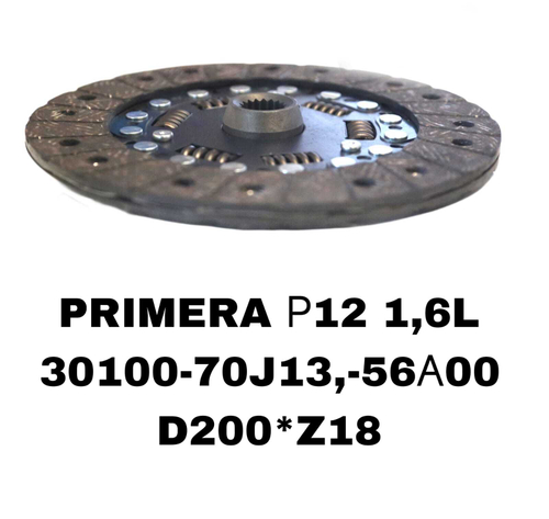 ФЕРЕДО PRIMERA Р12 1,6L