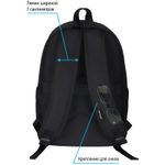 Рюкзак Berlingo Casual Terrain 39,5*27*13см, 500 гр., 1отд. 3карм, уплотненная спинка